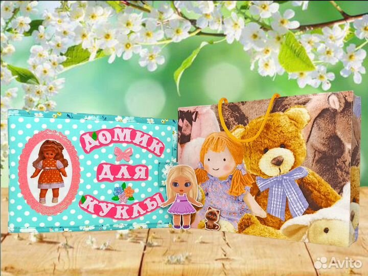 Развивающая книга из фетра Кукольный домик