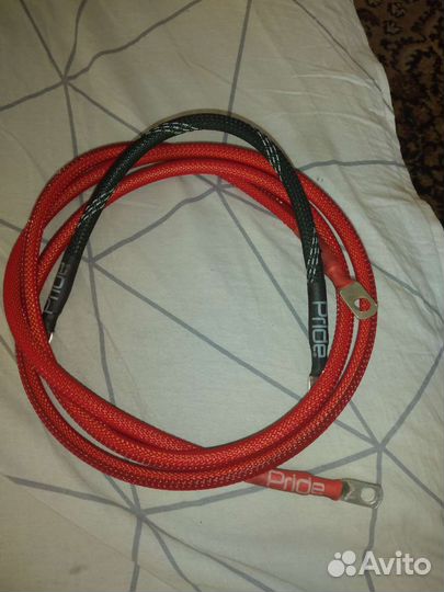 Силовые провода