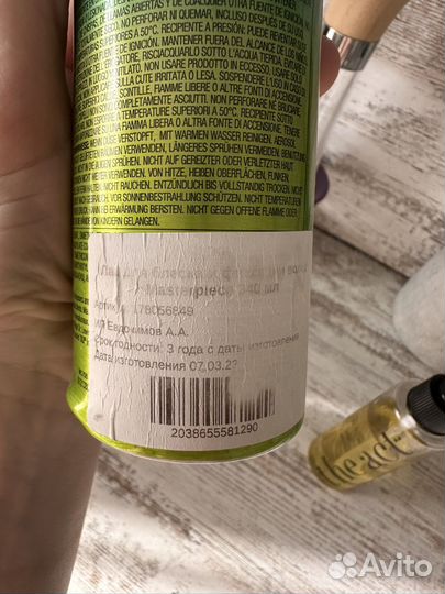 Лак для волос tigi