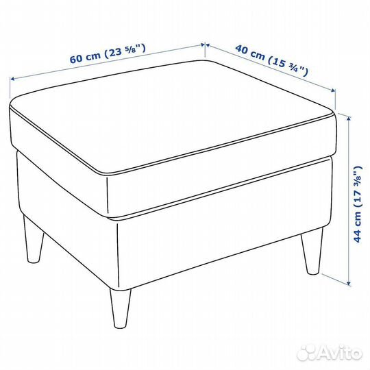 Табурет для ног новый икеа страндмон