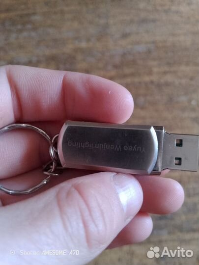 USB флешка