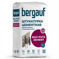 Штукатурка цементная Bau Putz Zement, 25 кг