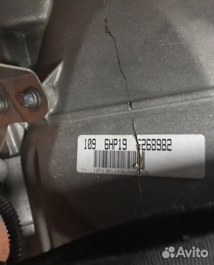 АКПП BMW 5 e60 6hp19 коробка