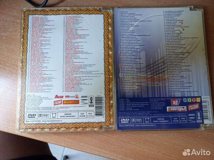 Dvd плеер с караоке LG