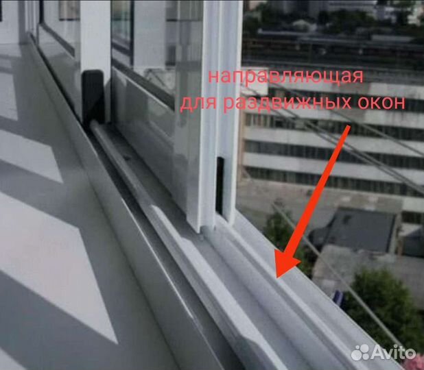 Окно (рама) из алюминиевого холод. профиля