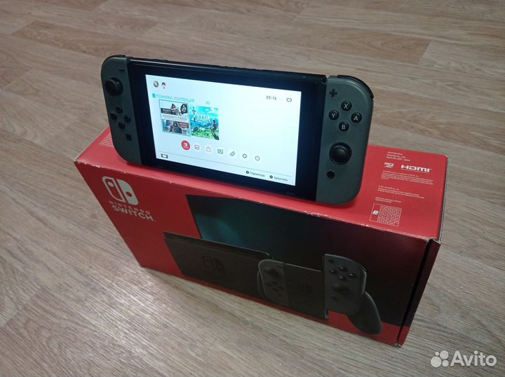 Nintendo switch