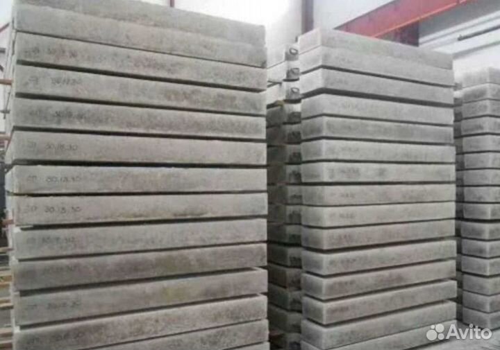 Бетонные плиты дорожные 3х1,75 опт с доставкой