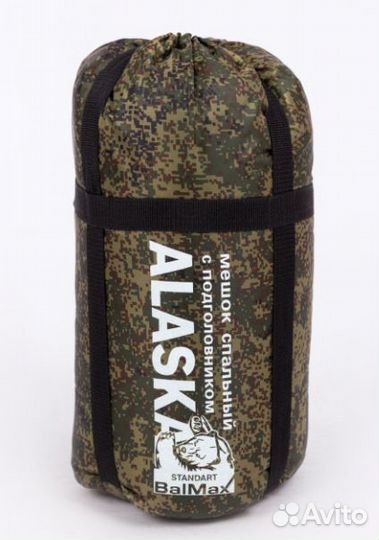 Спальный мешок Аляска