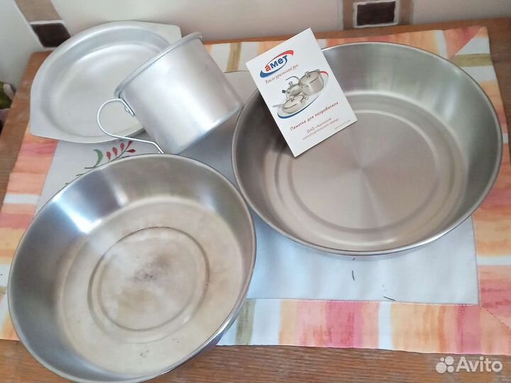 Металлическая новая посуда
