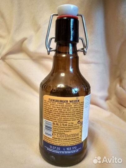 Бутылка стеклянная от пива с бюгельной крышкой