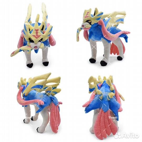 Покемоны четвероногие