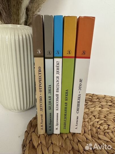 Книги из серии 