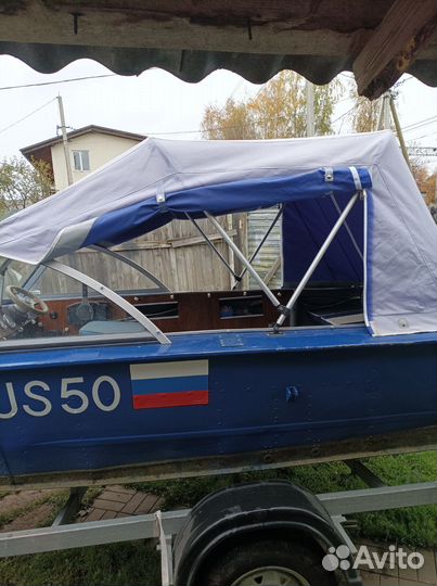 Лодка Прогресс 4 + Мотор ямаха 40 + прицеп