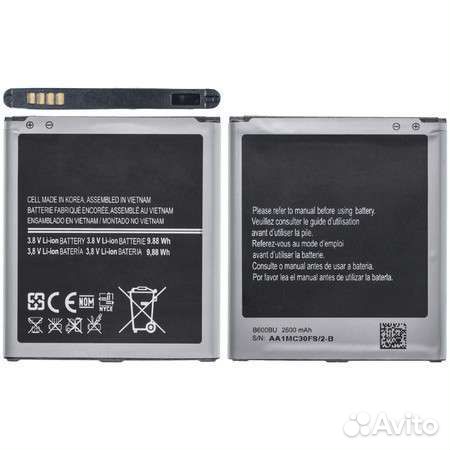 Аккумулятор Samsung Galaxy S4