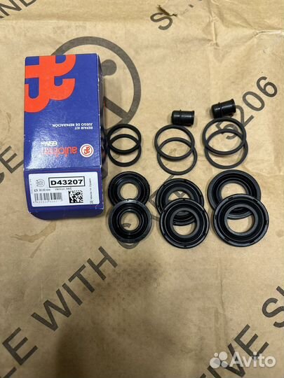 Ремкомплект тормозного суппорта Audi akebono