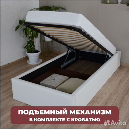 Кровать с подъёмным механизмом