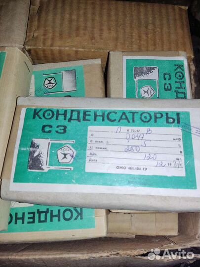 Конденсаторы К50-18, К50-37, К50-20, К73-17