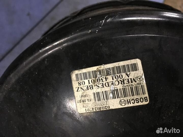 Вакуумник, вакуумный усилитель на Мерседес