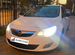 Чип тюнинг Opel Vivaro 2014-2019
