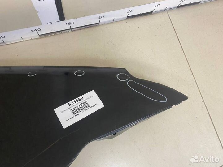 Крыло переднее правое Ford C-MAX 2003-2010