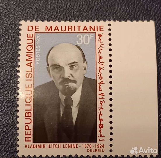 Филателия Ленин. Гдр,Монголия, Румыния,Мавритания