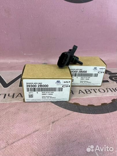 Датчик абсолютного давления воздуха Solaris Rio