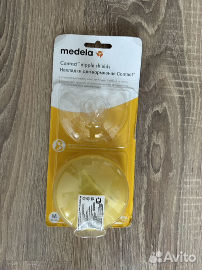 Накладки на грудь medela