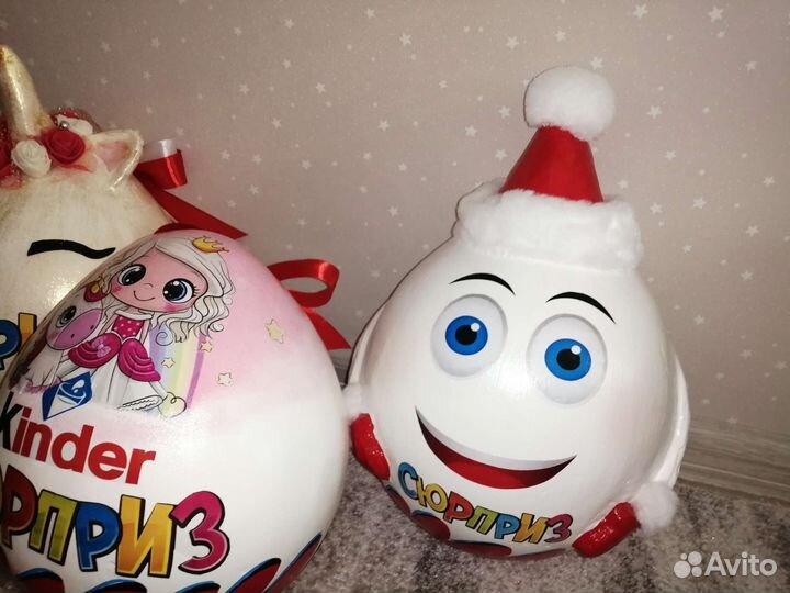 Большой киндер сюрприз