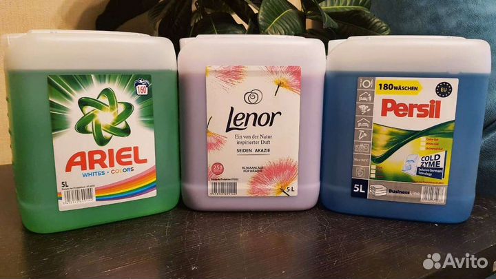 Гель для стирки, Ленор, тайд, Ариель, персил
