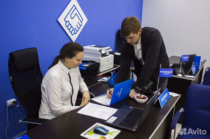 Банкротство физических лиц. Списание долгов