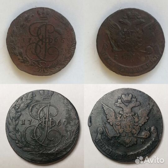 5 копеек цр медь