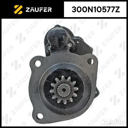 Стартер 300N10577Z zaufer