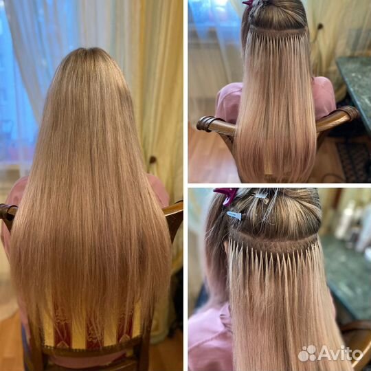 Волосы б/у