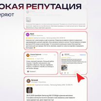 Фен Dyson Supersonic Nural HD16 (Strawberry), Нижний Тагил
