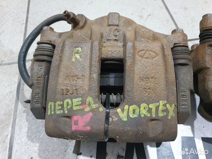 Передние суппорты вортекс тинго 2011 год