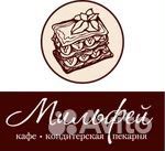 Уборщица / посудомойщица