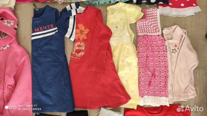 Вещи пакетом 98