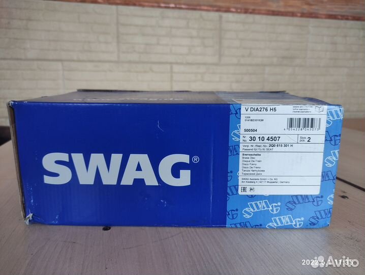 Диск тормозной Volkswagen-audi