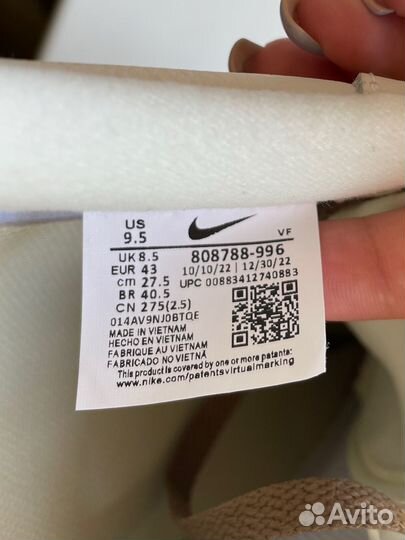 Кроссовки nike air force 1