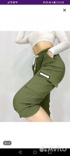 Бриджи женские