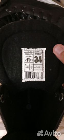 Зимние коньки, 34 размер. Были использованы 1 раз