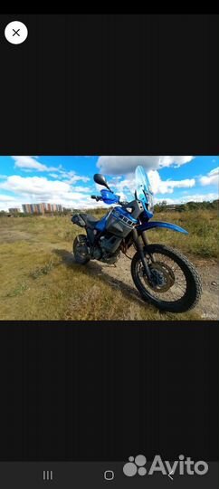 Yamaha XT660Z