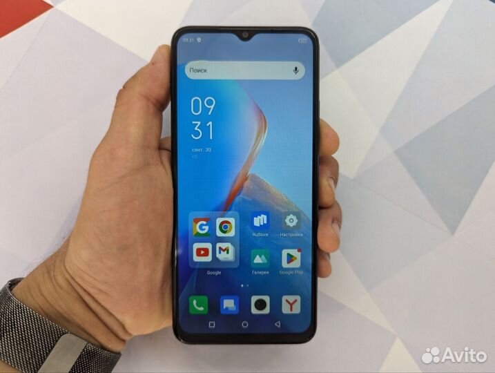 Infinix Smart 7 HD 4/64Gb Gray