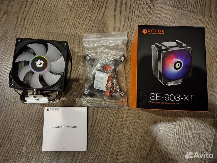 DeepCool Gammaxx 300