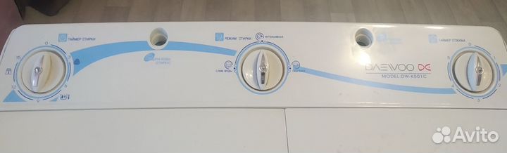 Стиральная машинка полуавтомат