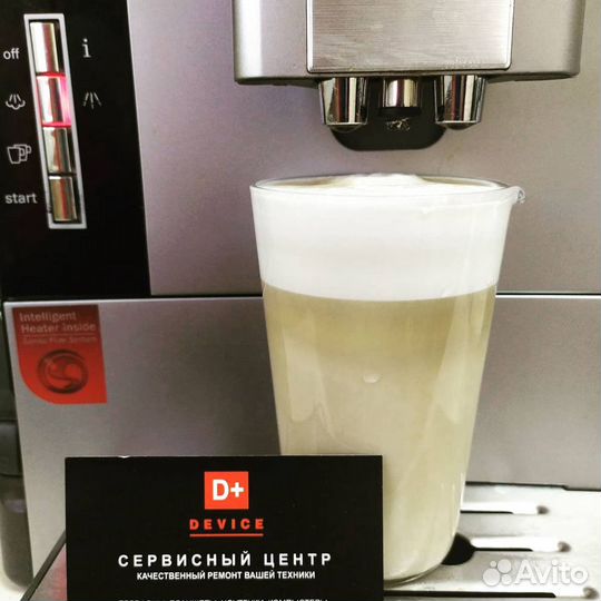 Ремонт кофемашин всех брендов. Запчасти в наличии