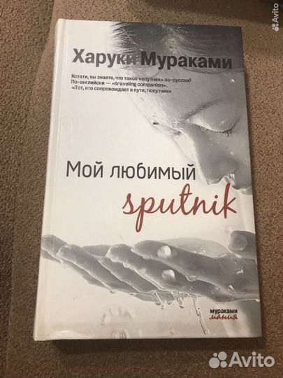 Книга