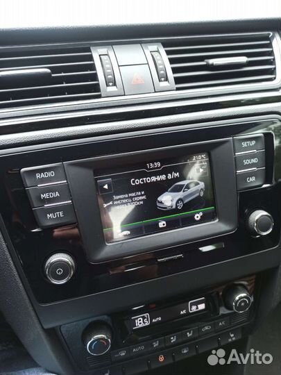 Магнитола swing 2 Skoda Rapid