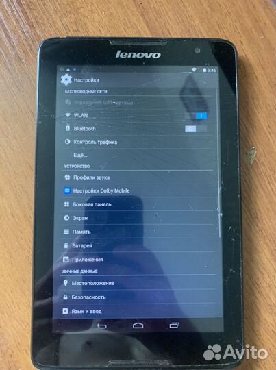 Планшет lenovo
