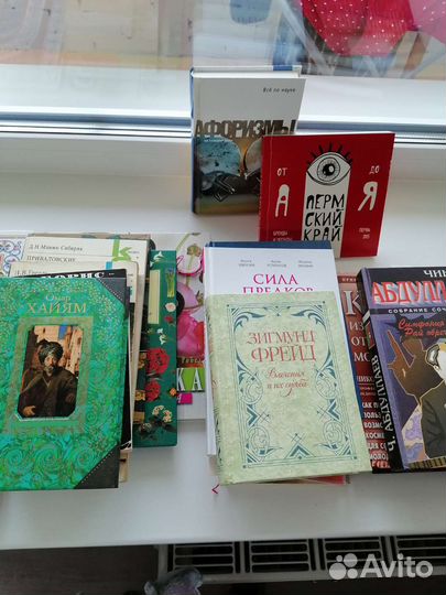 Книги